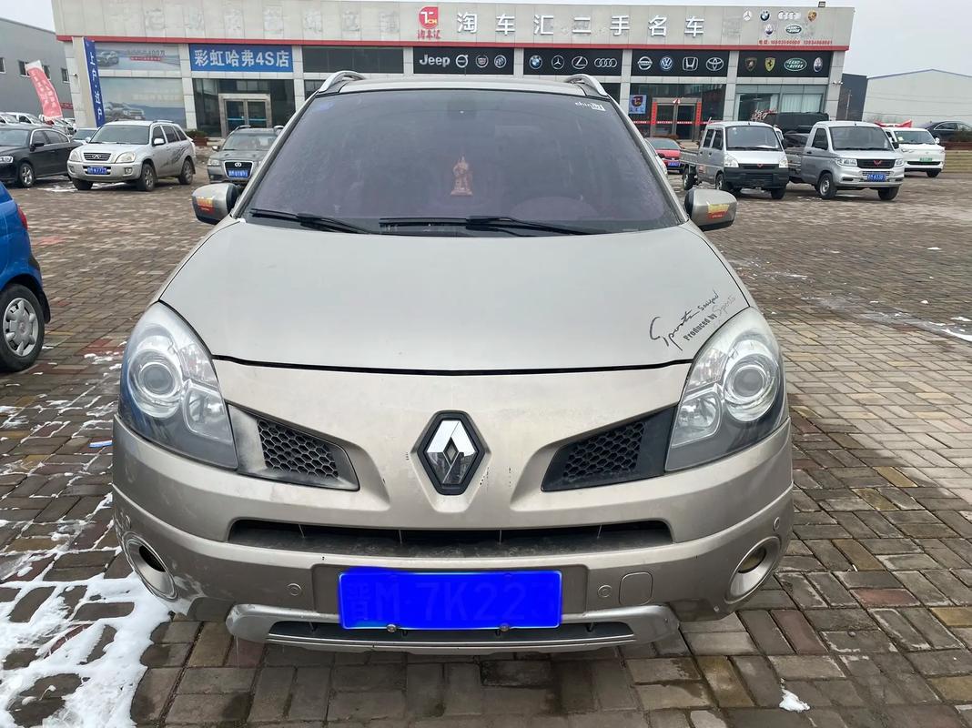 东莞223日产汽车与雷诺的合作，哈弗的低能耗柴油动力技术