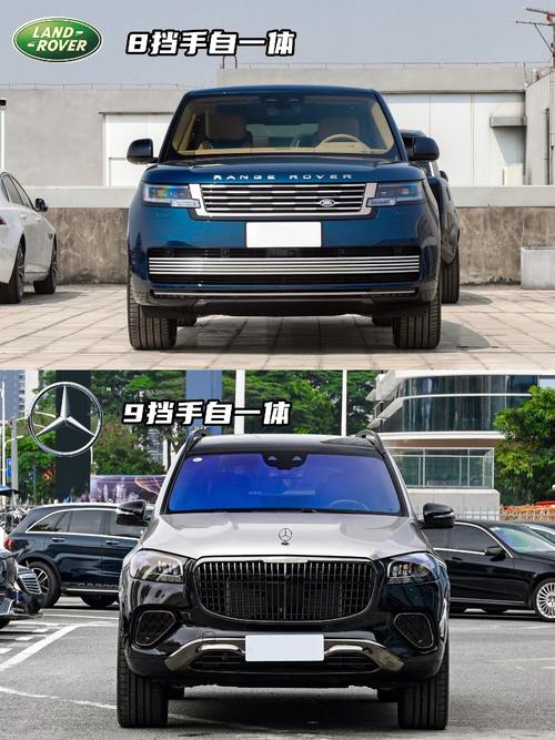东莞223迈巴赫经典与现代的完美融合，路虎如何塑造独特的品牌形象
